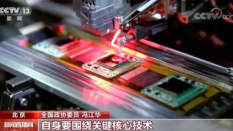 互联网技术应用场景安装注意事项：五大关键点解析**