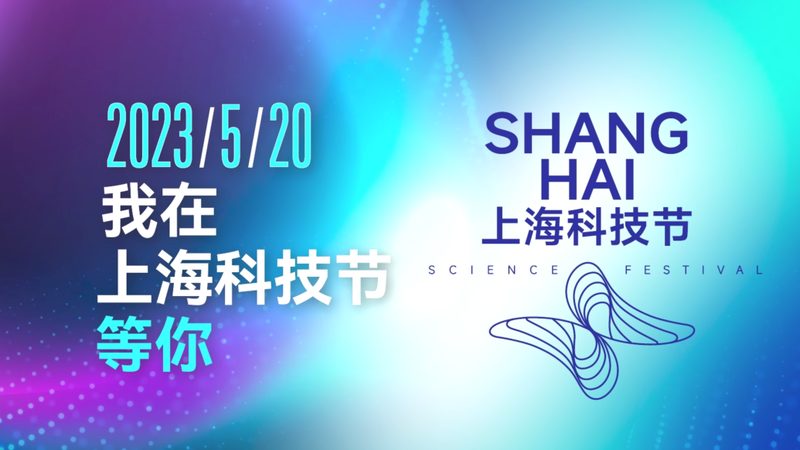 数据安全事件处理人员职责解析