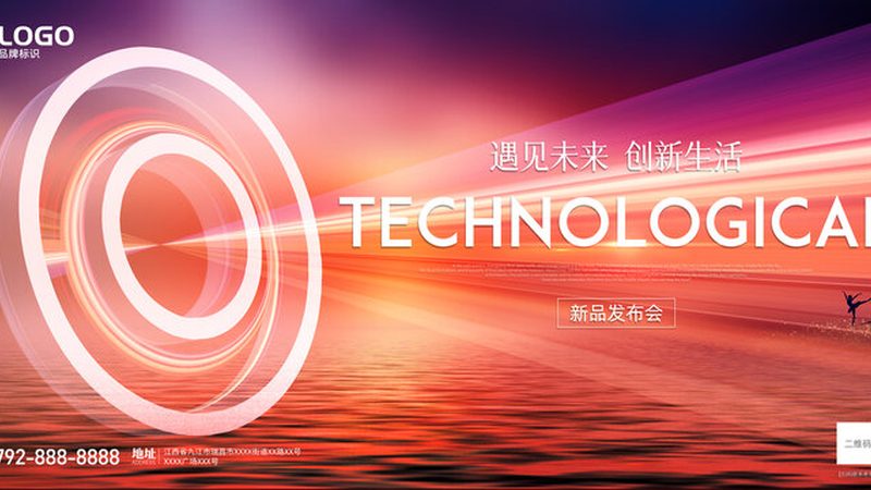 物联网解决方案代理加盟哪家好？关键在于技术实力与市场口碑