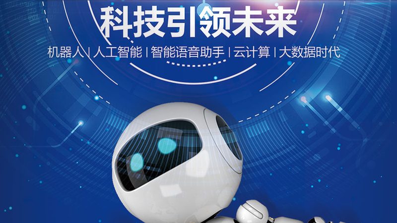 云端商业智能平台：揭秘十大品牌背后的技术实力与市场布局